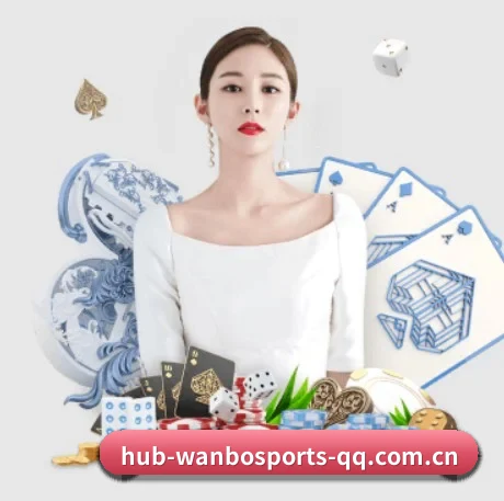 万博体育 APP 界面 - WANBO SPORTS